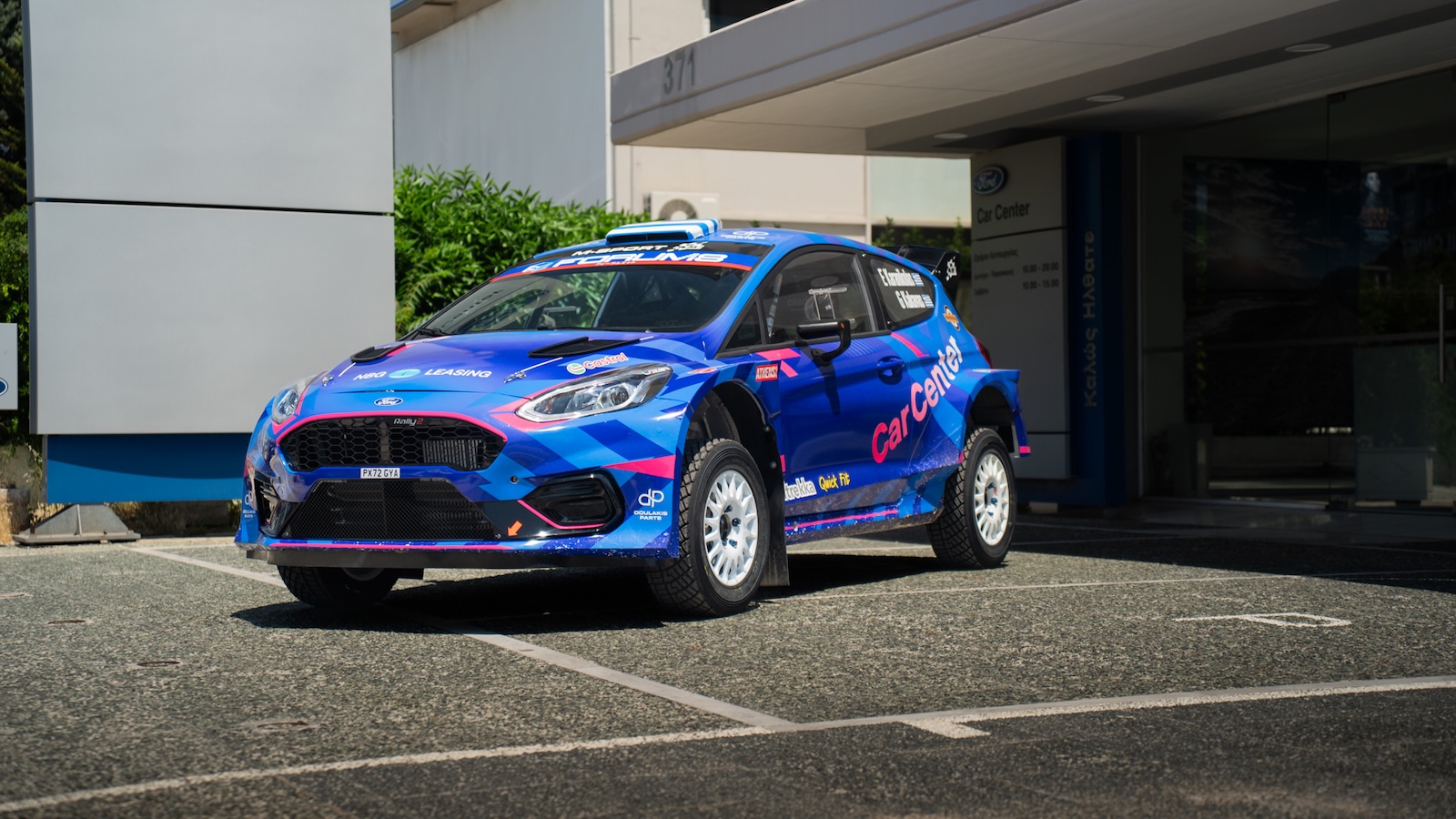 ΕΚΟ Ράλλυ Ακρόπολις: Η Car Center με τους Καρανικόλα-Κακαβά σε Ford Fiesta Rally2 